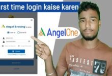 Angel One Login ID