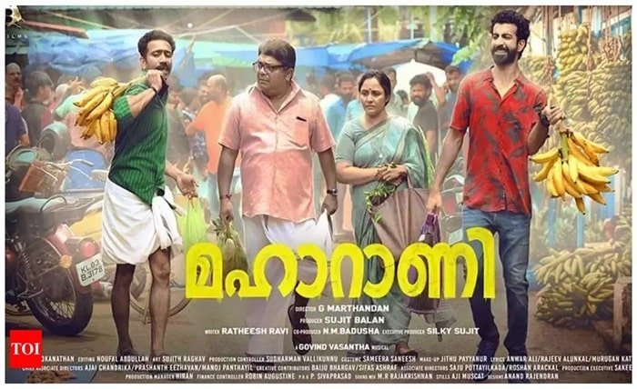 malayalam movies 2024 download dvdplay