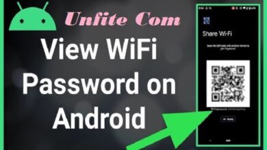 unfite com wifi password android