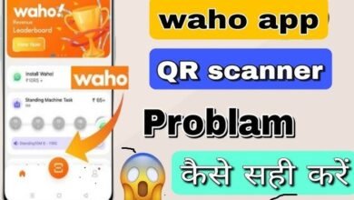 waho app download free