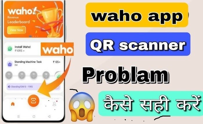 waho app download free